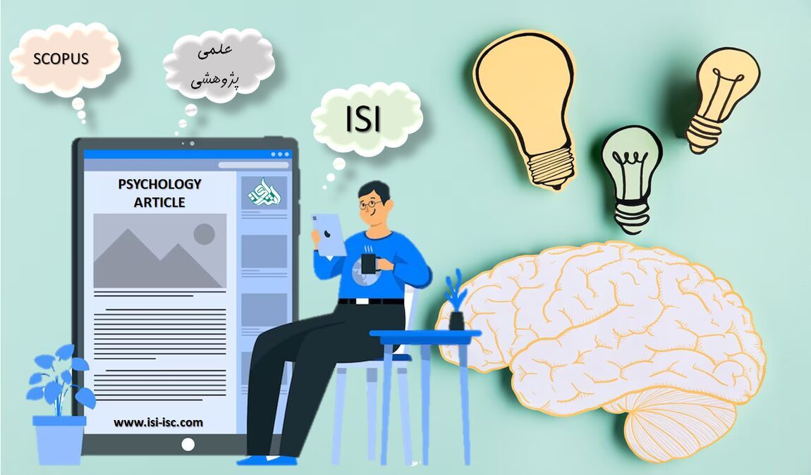 تأثیر سرمایه روانشناختی و سرمایه اجتماعی بر رفتارهای شهروندی سازمانی با میانجی گری مدیریت برداشت